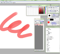 AzPainter2